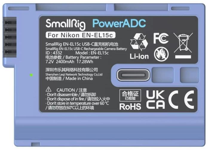 Actual product image SmallRig EN-EL15c (Camera battery)
