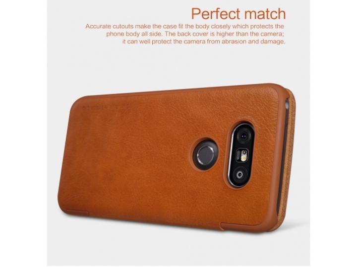 Produktbild Nillkin Qin Series (LG G5)