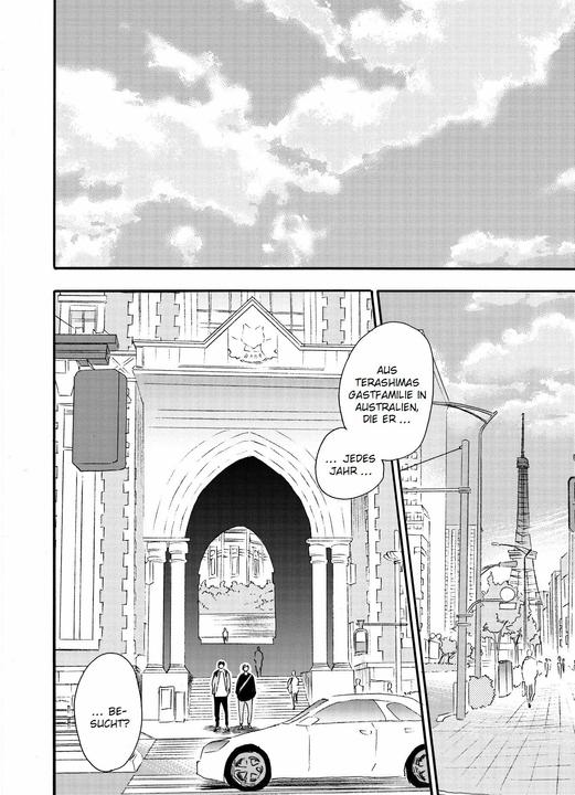 Actual product image Panini Blue Sky Complex 07 (German, Kei Ichikawa, 2024)