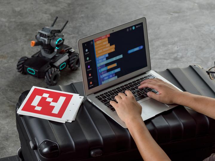 Actual product image DJI RoboMaster S1