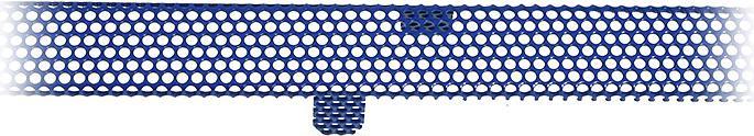 Produktbild BitFenix Mesh-Stripes für Shinobi Midi-Tower