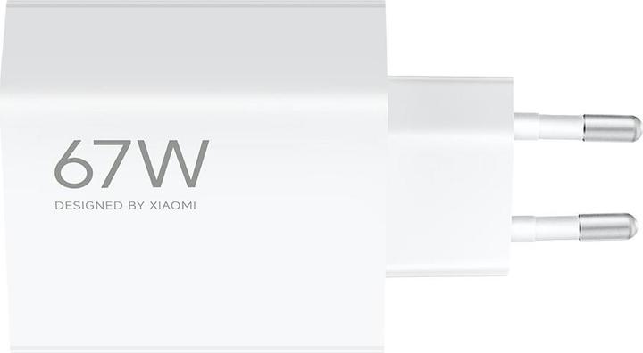 Actual product image Xiaomi HyperCharge Power Adapter (67 W)