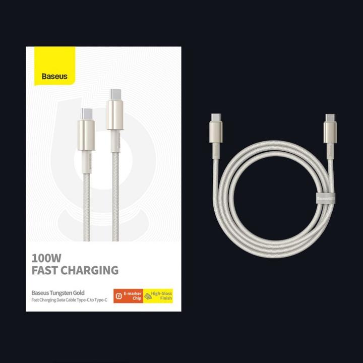 Actual product image Baseus Cable USB-C to USB-C Tungsten Gold, 100W, 2m (gold) (2 m, USB 2.0, 100 W)