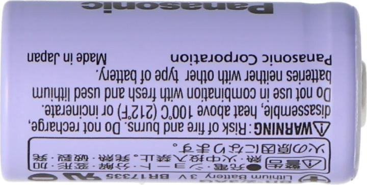 Actual product image Panasonic Batterie BR 2/3AGN 2/3 A Hochtemperaturzelle (1 pcs., 2/3 A, 1400 mAh)