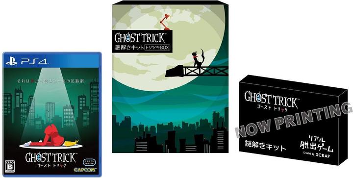 Produktbild GED Ghost Trick Phantom Detective (PS4)
