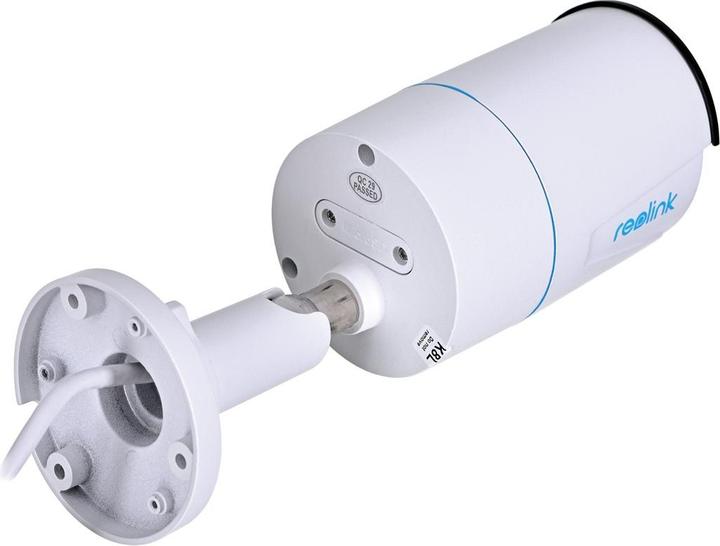 Actual product image Reolink RLC-510A (2560 x 1920 pixels)
