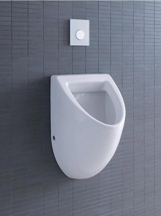 Actual product image Duravit Urinal FIZZ 305x285mm Zul v hint without fly white WG