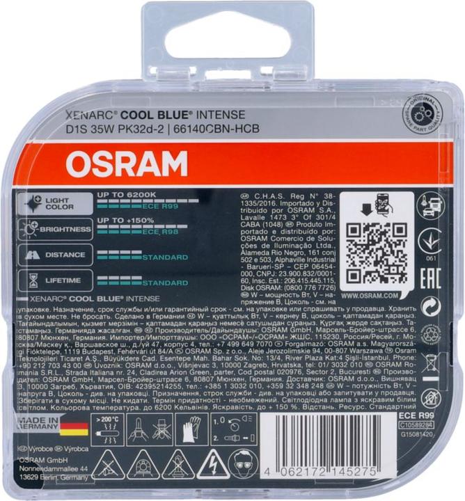 Image du produit Osram D1S Cool blue Intense Xenarc (D1S)