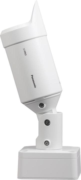 Produktbild Panasonic Netzwerkkamera WV-S1536LN (2048 x 1536 Pixels)