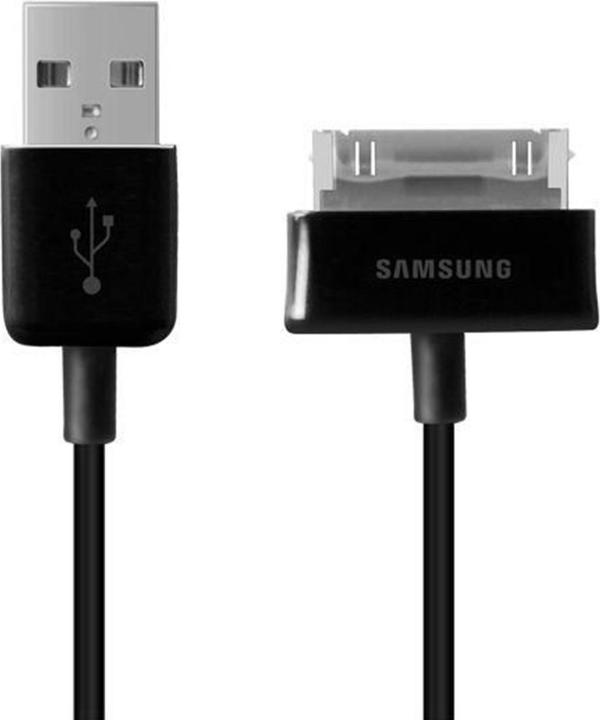 Produktbild CoreParts MicroSpareparts Mobile (1 m, USB 2.0)