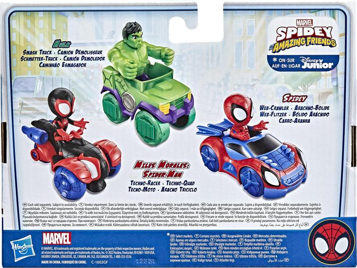 Produktbild Hasbro Hulk Action-Figur und Schmetter-Truck-Fahrzeug