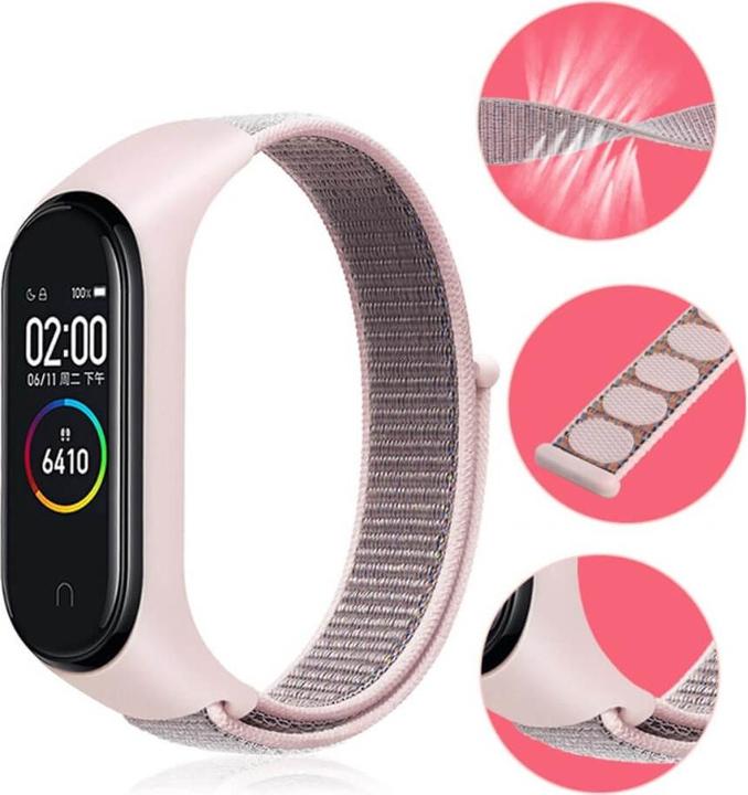 Produktbild Cover-Discount Xiaomi Mi Band - Nylon Armband Klettverschluss schwarz (Nylon)