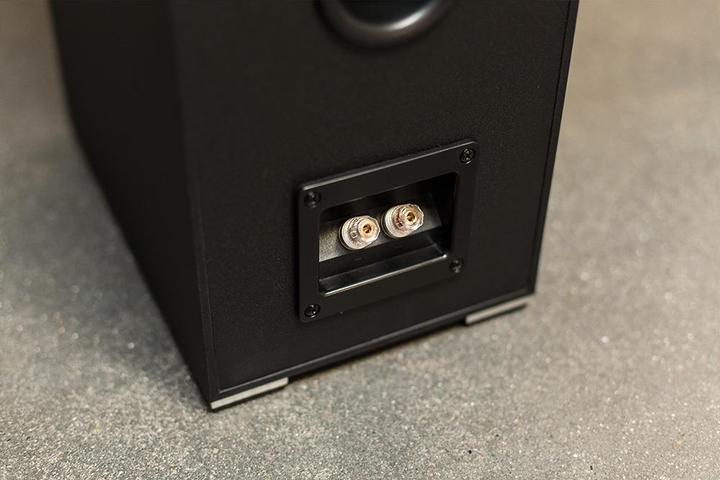 Actual product image Quadral Argentum 530 (1 pair)