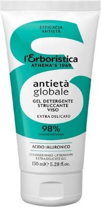 NoName Erbor Anti-Aging Makeup Remover 150ml (Make-Up Entferner, 150 ml)