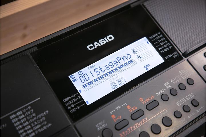 Produktbild Casio Keyboard CT-X700 (61 Tasten)