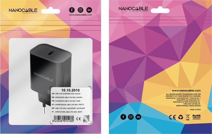 Actual product image Nanocable 10.10.2010 (30 W)