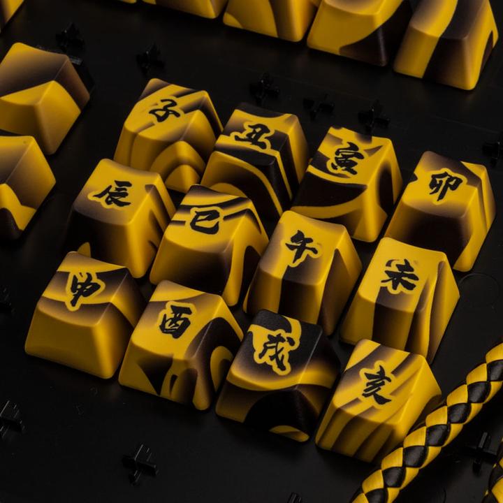 Actual product image Traitors Tiger Sketch