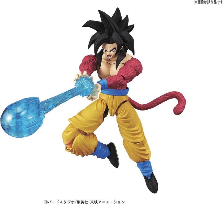 Produktbild Bandai Dragon Ball - Son Goku