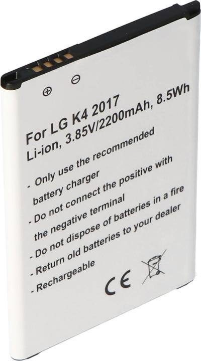 Immagine prodotto AccuCell Akku LG K4 2017