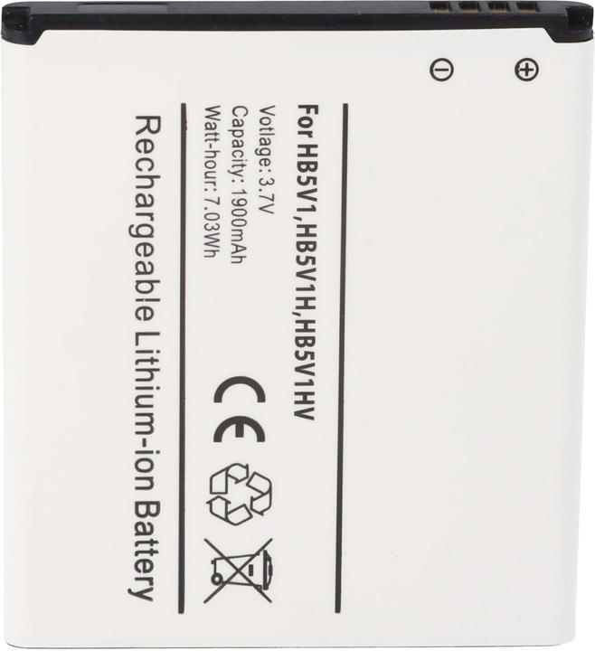 Huawei Akku Ascend T8833, U8833, W1, Y300, Y360, Y500