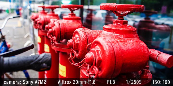 Produktbild Viltrox 20mm 1:1.8 Sony FE 35mm E-Mount (Sony E, Vollformat)