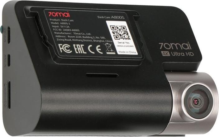 Produktbild 70mai A800S (Eingebaute Anzeige, Akku, Eingebautes Display, Bluetooth, WLAN, GPS-Empfänger, Beschleunigungssensor, UHD 4K)