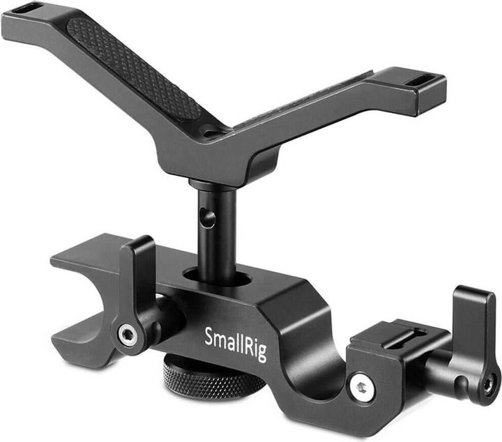 Immagine prodotto SmallRig Supporto universale per lenti LWS (Accessori video vari)