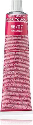 Actual product image Wella Color Touch Plus (66/07 dark blonde intense natural-brown)