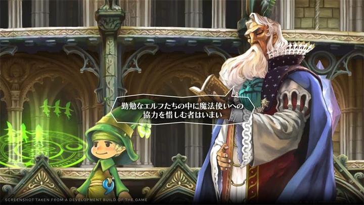 Actual product image NIS GrimGrimoire OnceMore - Deluxe Edition (Switch) (Switch Lite, Switch OLED, Switch, DE)