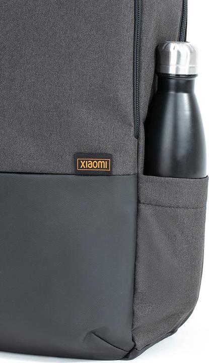 Image du produit Xiaomi Sac à dos Commuter (21 l)