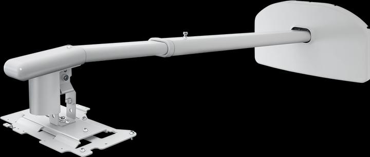 Actual product image Epson Wall mount for EB-52x/53x (Wall)