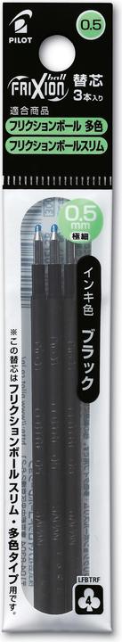 Produktbild Pilot Kugelschreibermine (Ersatzmine, Schwarz, 0.25 mm)
