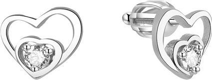 Beneto Silver heart earrings AGUP1472S