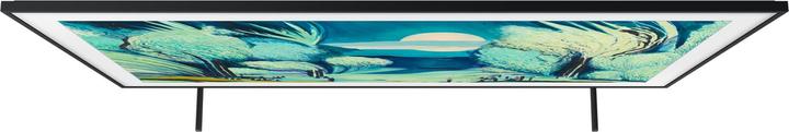 Actual product image Samsung QE50LS03FA (50", The Frame, LED, QLED, 4K, 2025)