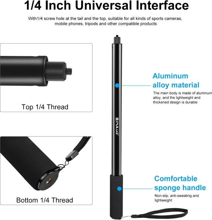 Image du produit Puluz 2m Metal Selfie Stick Monopod for Insta360 One RS / X2 / X3 / X4 (Black) (X4, One RS, X2, x3)