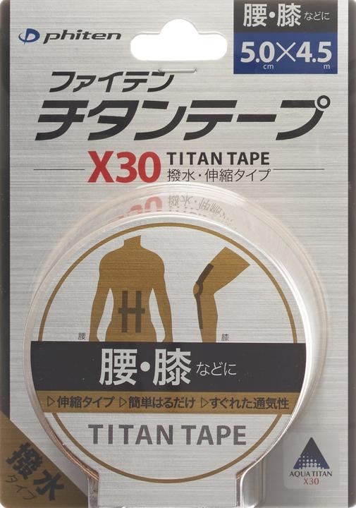 Immagine prodotto Phiten Nastro Aquatitan X30 5cmx4.5m elastico EU (4.50 m)