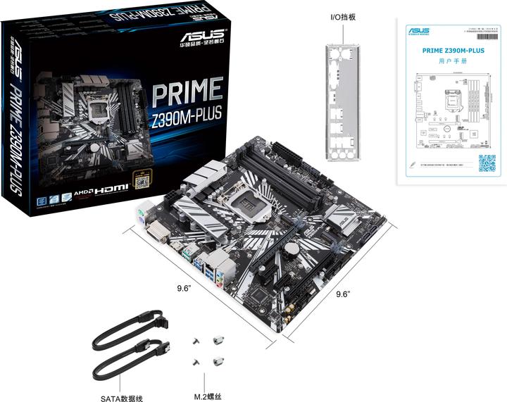 Actual product image ASUS Prime Z390M-Plus (LGA 1151, Intel Z390, mATX)