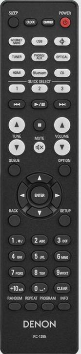 Actual product image Denon CEOL N12 DAB (Multiroom, Spotify Connect, Wi-Fi, Bluetooth, CD player, 2x 65 W)