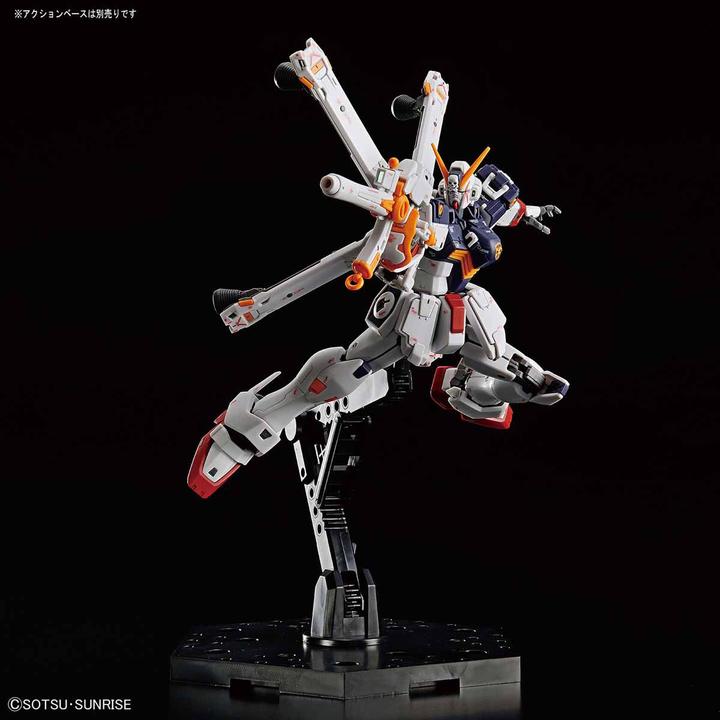 Actual product image Bandai RG 1/144 Crossbone Gundam X1