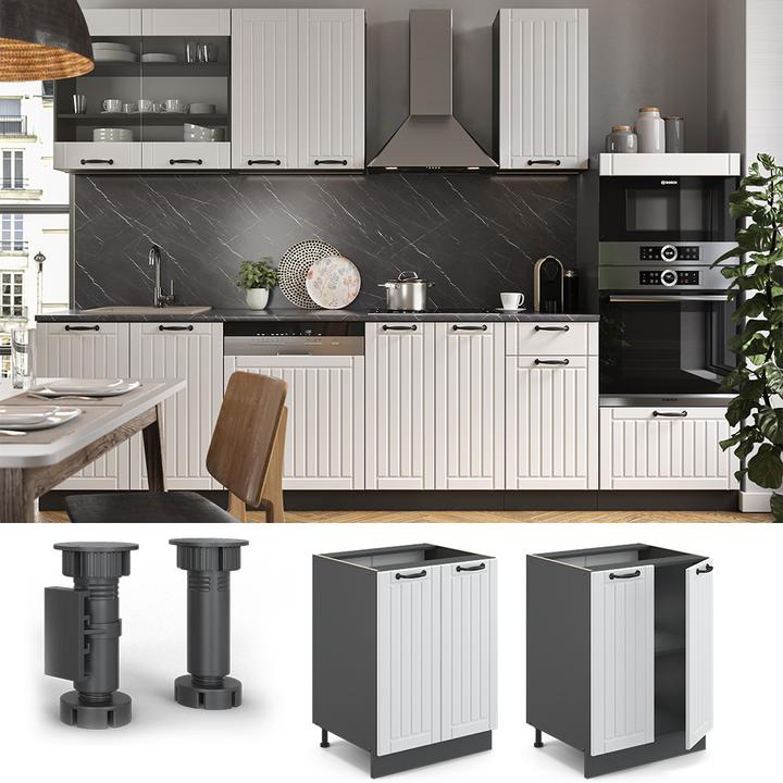 Actual product image Vicco Küchenunterschrank Fame-Line (60 x 82 x 60 cm)