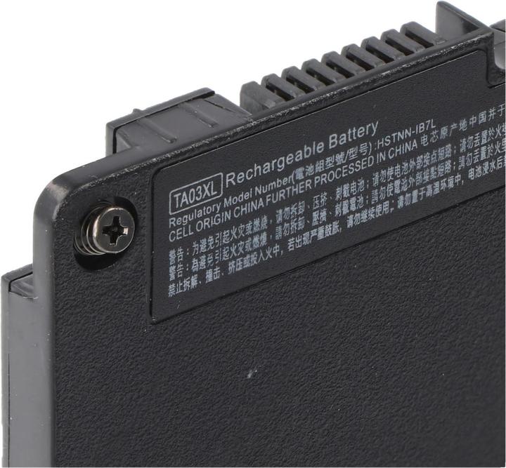 Actual product image AccuCell Battery HP EliteBook 840 G4 (4410 mAh)