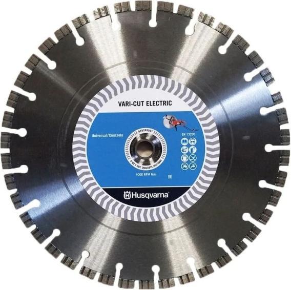 Husqvarna 575293501 Vari-Cut Diamanttrennscheibe 350mm
