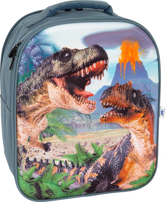 Actual product image small foot Dinosaurier