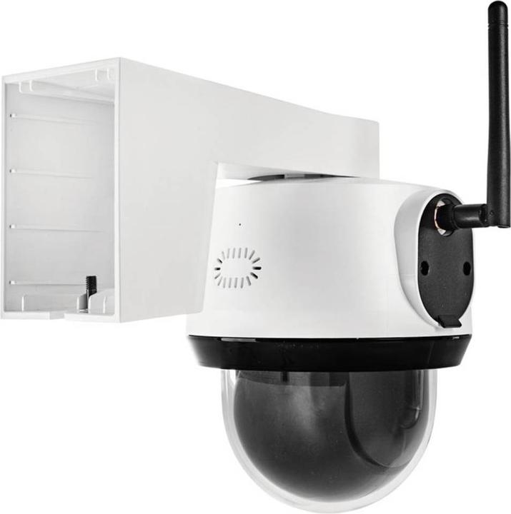 Produktbild Abus SmartLook PPIC52520 (1920 x 1080 Pixels)