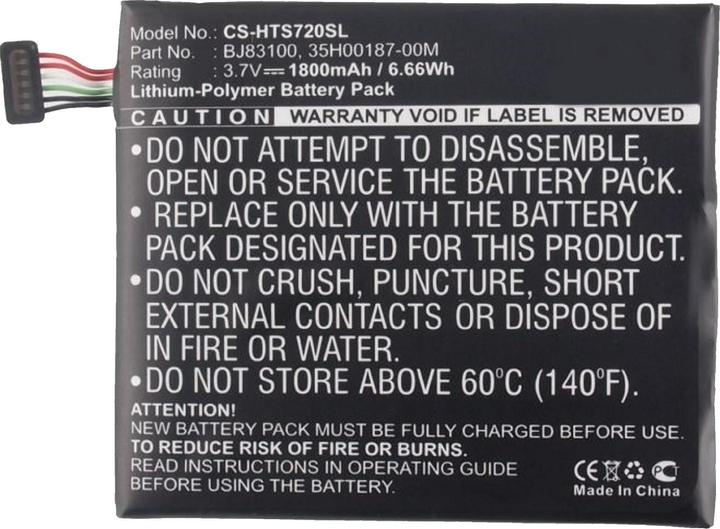Image du produit AGI 95291 - Batterie - noir - Lithium polymère (LiPo) - 1800 mAh - 3,7 V - 61 mm