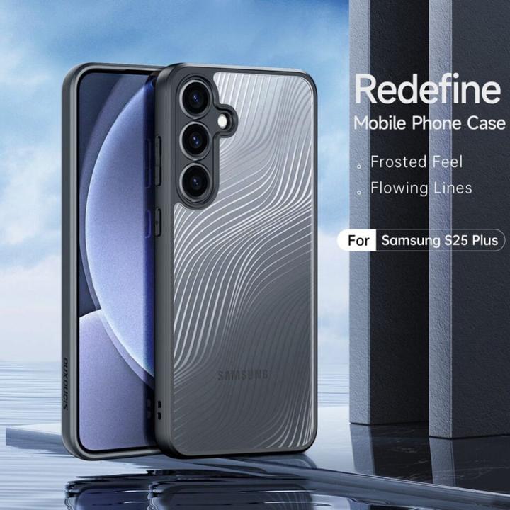 Actual product image Dux Ducis Aimo Series Hardcase (Samsung Galaxy S25+)