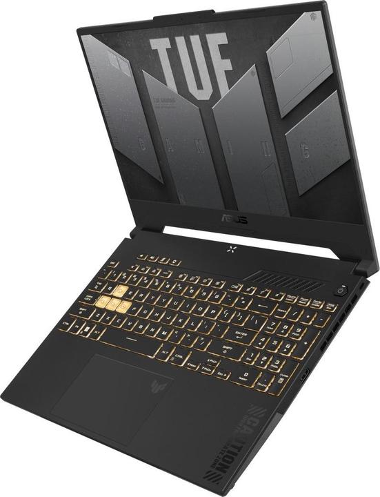 Produktbild ASUS TUF Gaming A15 FA507UI-HQ026W - 15,6" WQHD 165Hz, AMD Ryzen 9-8945H, 32GB RAM, 2000GB SSD, GeFo (15.60", AMD Ryzen 9 8945H, 32 GB, 2000 GB, DE)