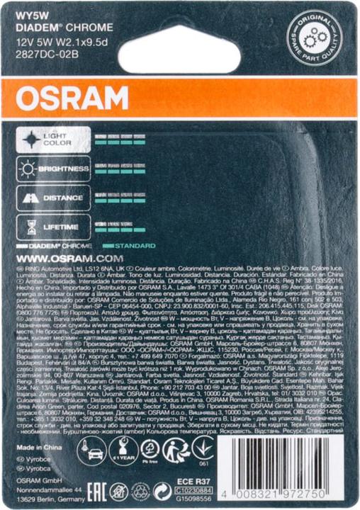 Actual product image Osram Diadem Chrome (WY5W)