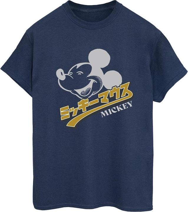 Disney Mickey Mouse Japanese TShirt (XL)