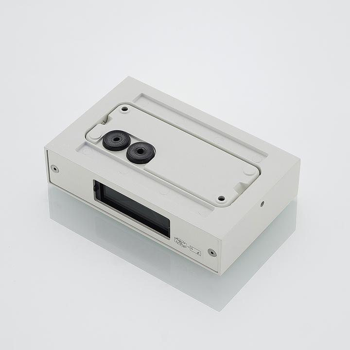 Image du produit Lucande Katla (392 lm, IP54)